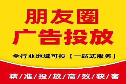 百度竞价案例：如何应对广告竞争压力