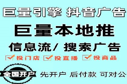竞价推广中的预算分配与效果监控——以一成功企业为例